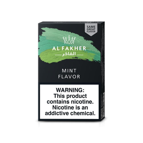 Al Fakher tobacco packaging 2